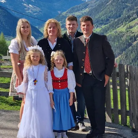 Casa vacanze Connys Naturberghuetten Großkirchheim